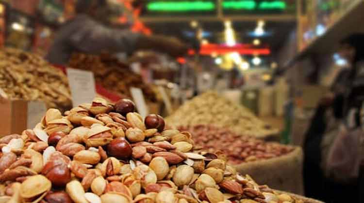 آجیل و خشکبار