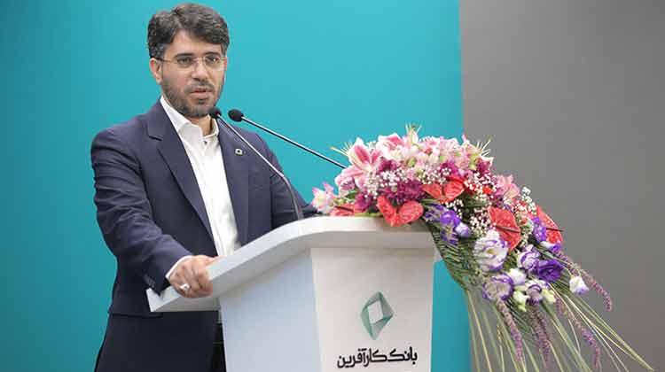 بانک-کارآفرین