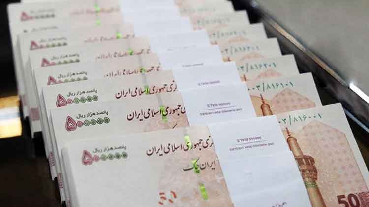 حقوق-کارمندان