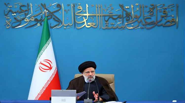 رییسی
