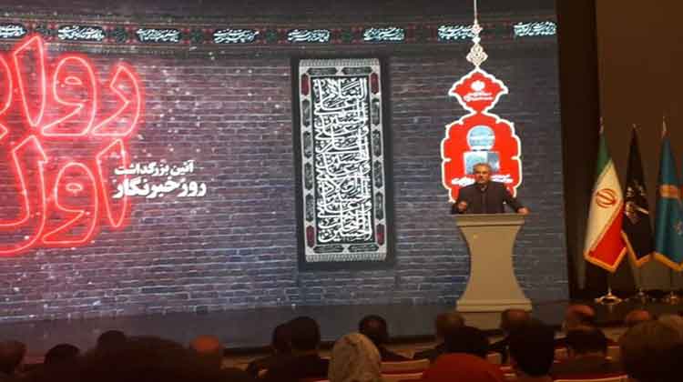 فاطمی-امین