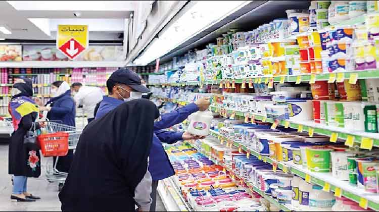 قیمت لبنیات