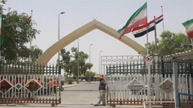 مرز خسروی