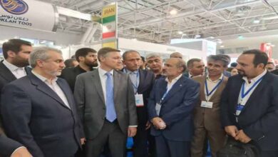 نمایشگاه اتومبیلیتی