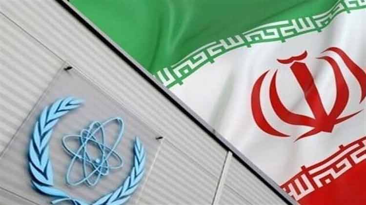آژانس انرژی اتمی