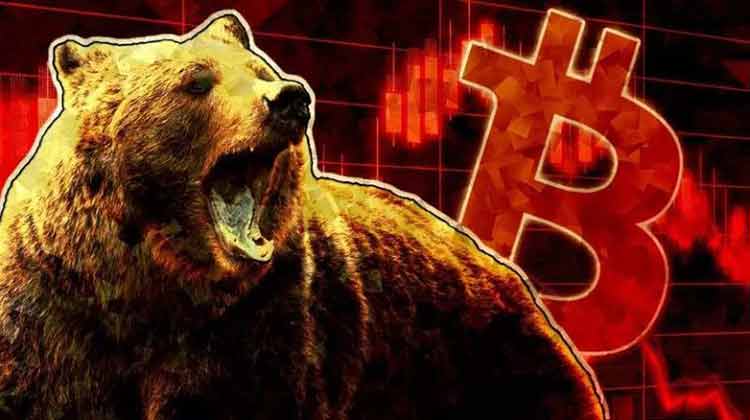 بیت-کوین
