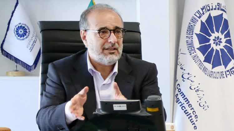 صندوق-توسعه-ملی
