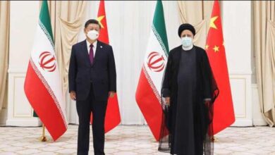 رییسی