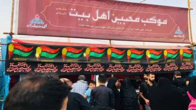 نفت و گاز