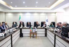 کمیسیون انرژی اتاق ایران