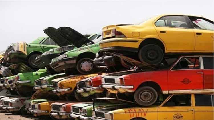 خودروهای فرسوده
