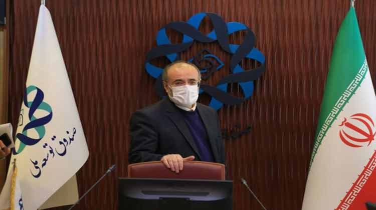 غضنفری