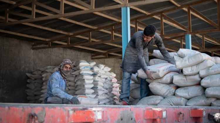 مصالح ساختمانی