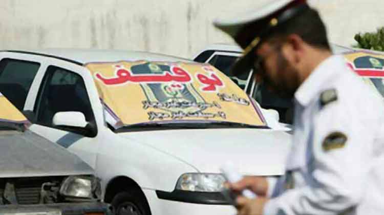 پلیس راهور