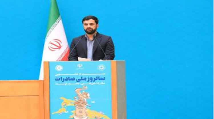 پیمان پاک