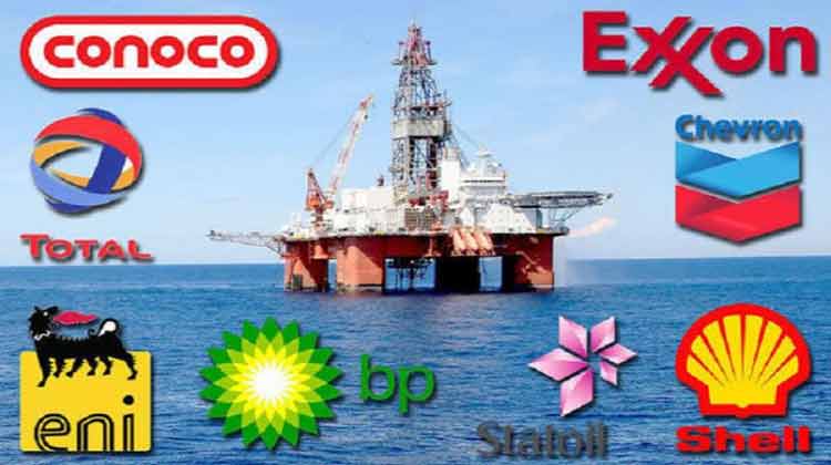 شرکت های نفتی جهان