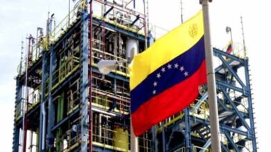 صنعت نفت ونزولا