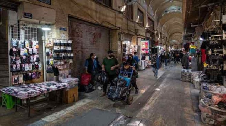 بازار