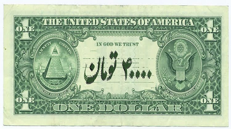 دلار