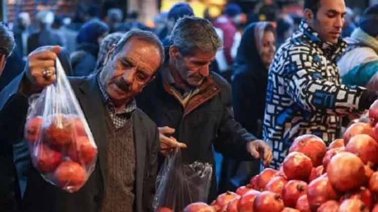 شب یلدا