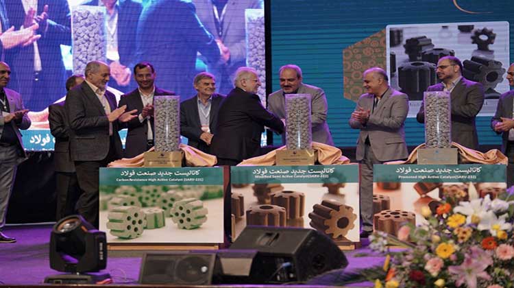 بومیسازی کاتالیست