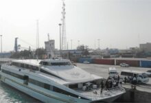 بندرلنگه