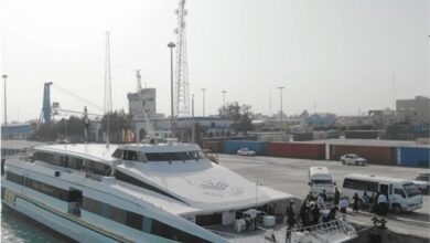 بندرلنگه