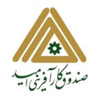 صندوق کارآفرینی امید
