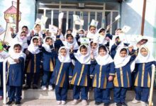 مدرسه دخترانه امام جواد