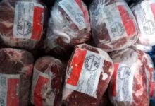 گوشت منجمد تنظیم بازاری
