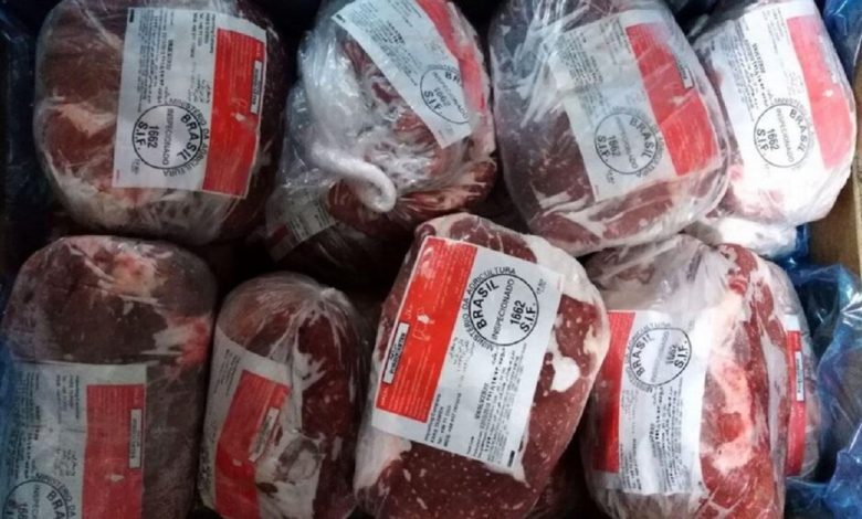 گوشت منجمد تنظیم بازاری