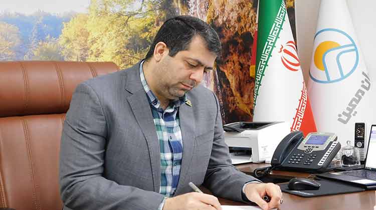 بیمه اتکایی ایران معین
