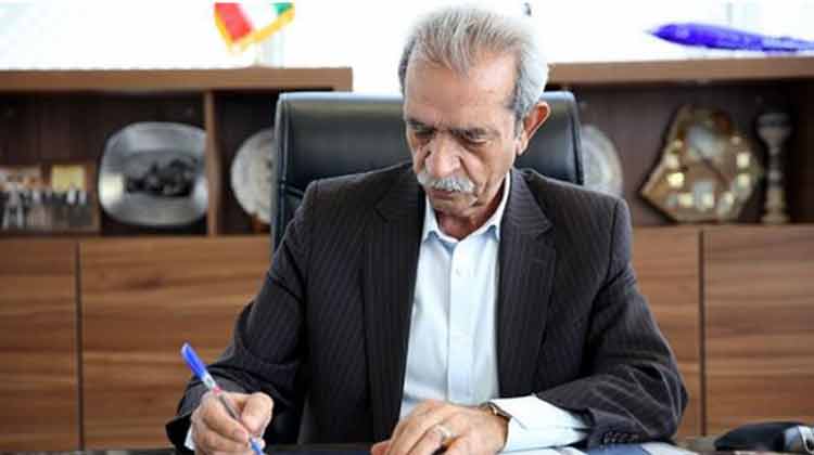 شافعی