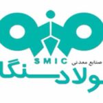 فولاد-سنگان