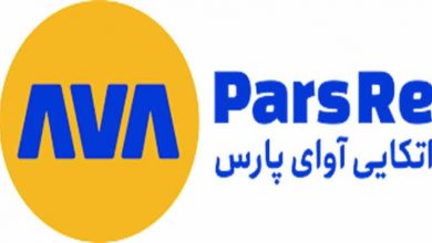 بیمه اتکایی آوای پارس