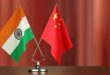 هند و چین