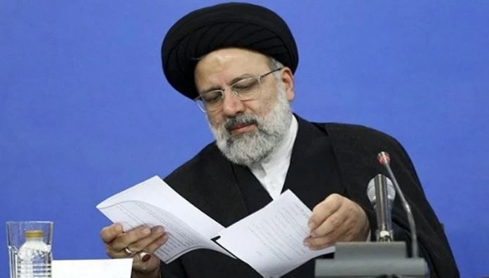 رییسی