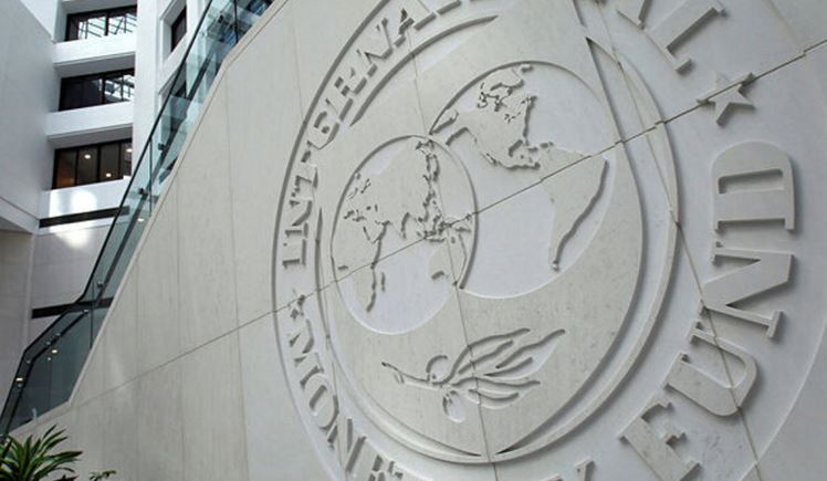 صندوق بین المللی پول