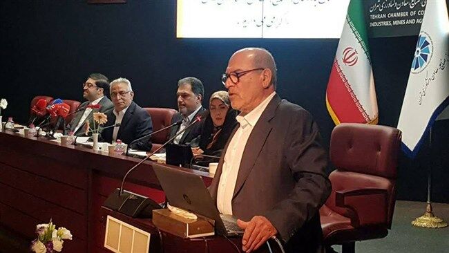 انتخابات اتاق تهران