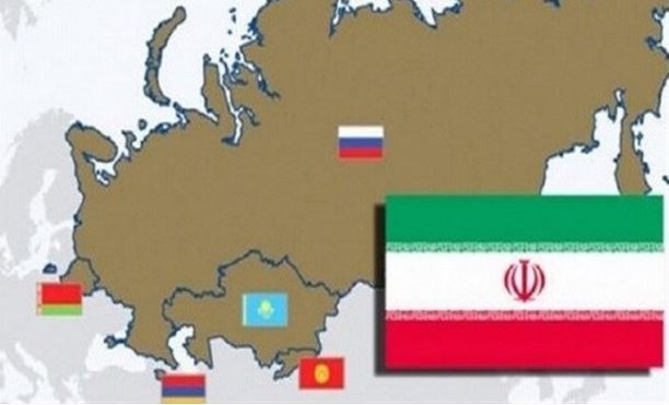 اوراسیا