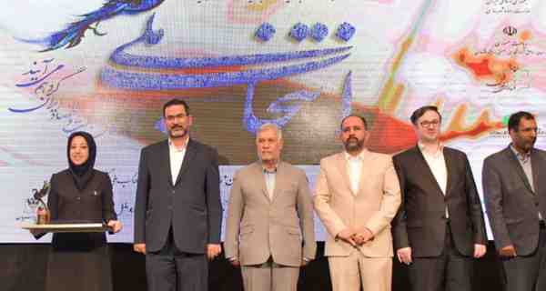 بانک پاسارگاد