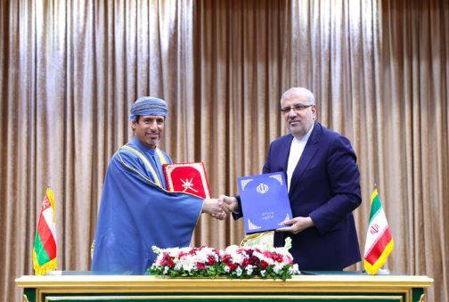 تفاهمنامه