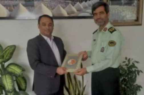 تقدیر