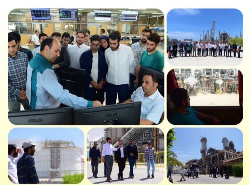 صنایع پتروشیمی خلیج فارس