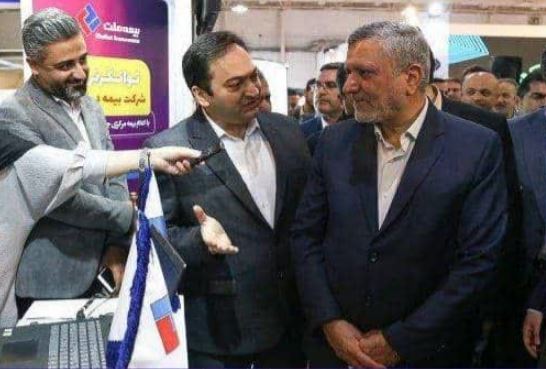 غرفه بیمه ملت