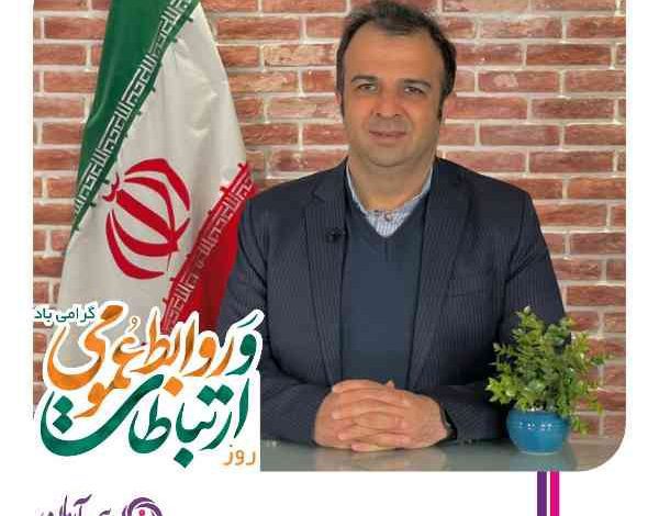 قلی پور