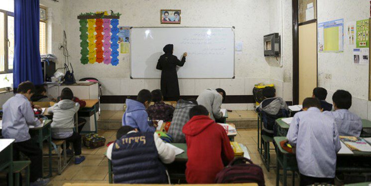 نظام آموزشی