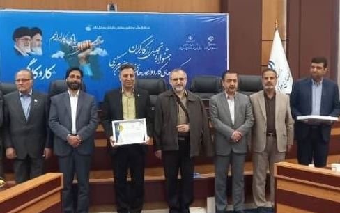 نفت پاسارگاد