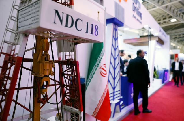 نمایشگاه بین&zwnj;المللی نفت ایران