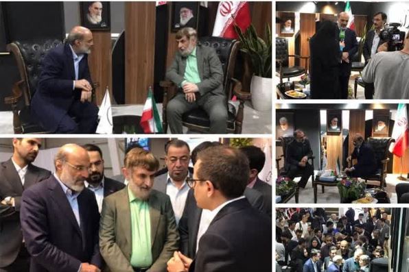 هلدینگ خلیج فارس